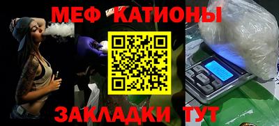 a pvp Донской