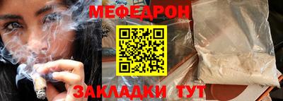 a pvp Донской