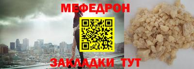 a pvp Донской