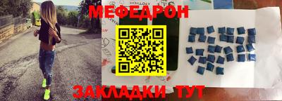 ГАЛЛЮЦИНОГЕННЫЕ ГРИБЫ Ставрополь