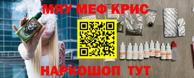 прущая мука Дубна