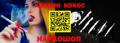 прущая мука Дубна