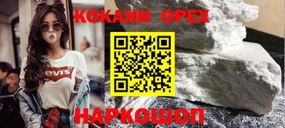 СК Донецк