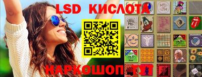 прущая мука Дубна