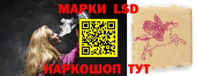 a pvp Донской