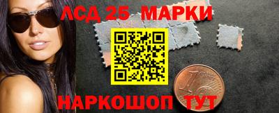 СК Донецк
