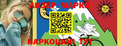 прущая мука Дубна