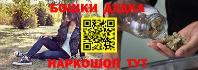 прущая мука Дубна
