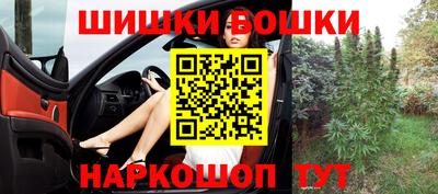 скорость mdpv Старая Купавна