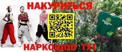 a pvp Донской