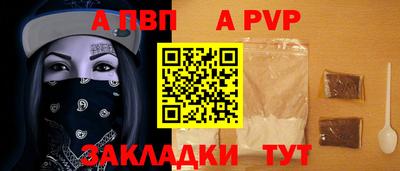 СК Донецк
