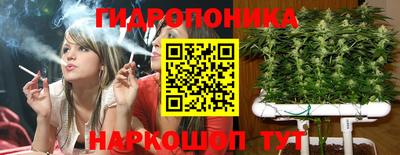прущая мука Дубна