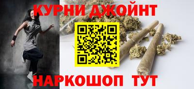 дмт Среднеуральск