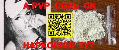 прущая мука Дубна