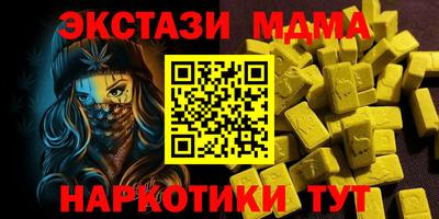 СК Донецк