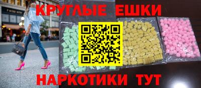 СК Донецк