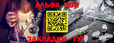 прущая мука Дубна