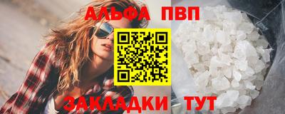 СК Донецк