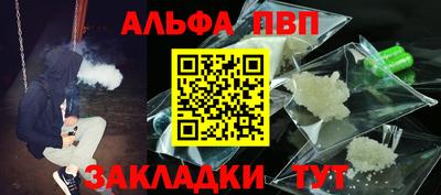 СК Донецк
