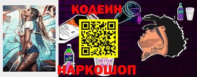 a pvp Донской
