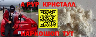 СК Донецк