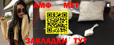 прущая мука Дубна