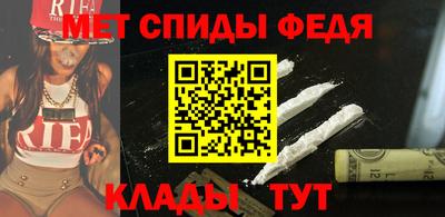 прущая мука Дубна