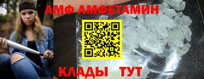 прущая мука Дубна