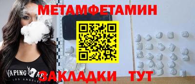 прущая мука Дубна