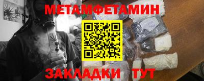 прущая мука Дубна