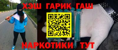 СК Донецк