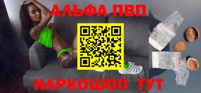 СК Донецк