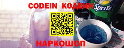 прущая мука Дубна