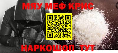 СК Донецк