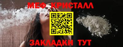 прущая мука Дубна