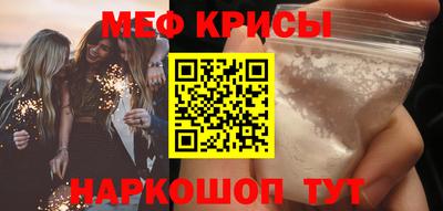a pvp Донской