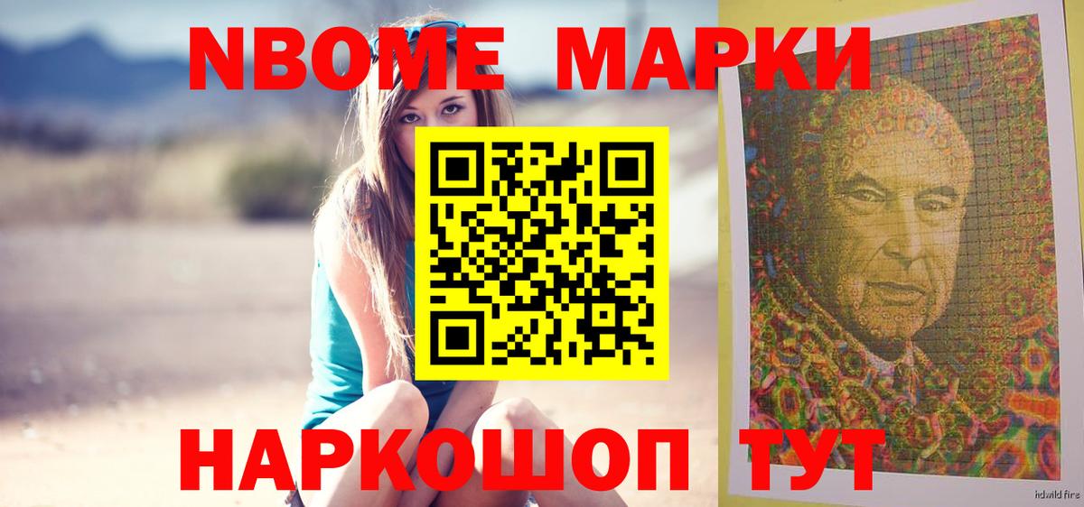 Лосино-Петровский  LSD-25 экстази ecstasy  LSD-25 экстази ecstasy  kraken ССЫЛКА  Вход с VPN 